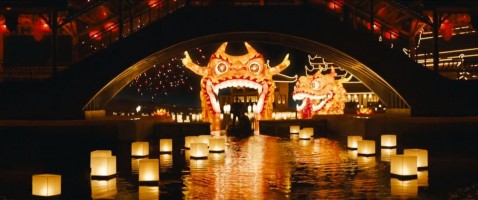 Skyfall - Golden Candles