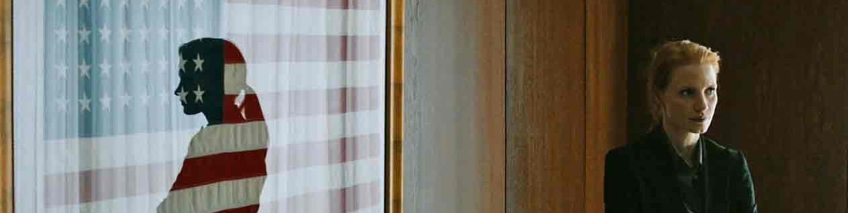 Jessica Chastain in Zero Dark Thirty