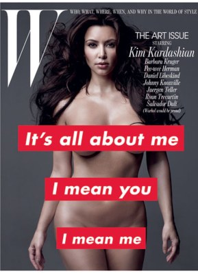 Kim Kardashian on W magazine cover