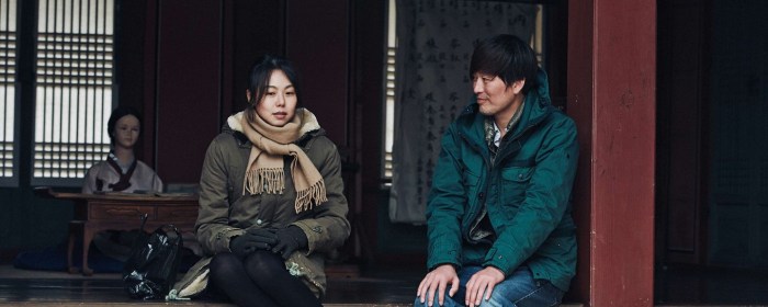 BAPFF First Look 2015