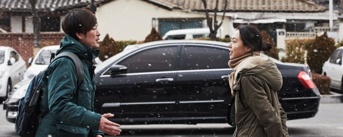 Right Now, Wrong Then (2015)