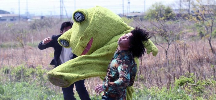 Yakuza Apocalypse (2015)