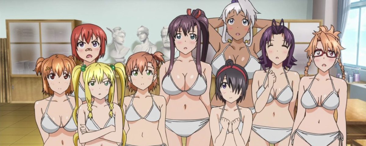 Maken-ki! Two girls in bikini