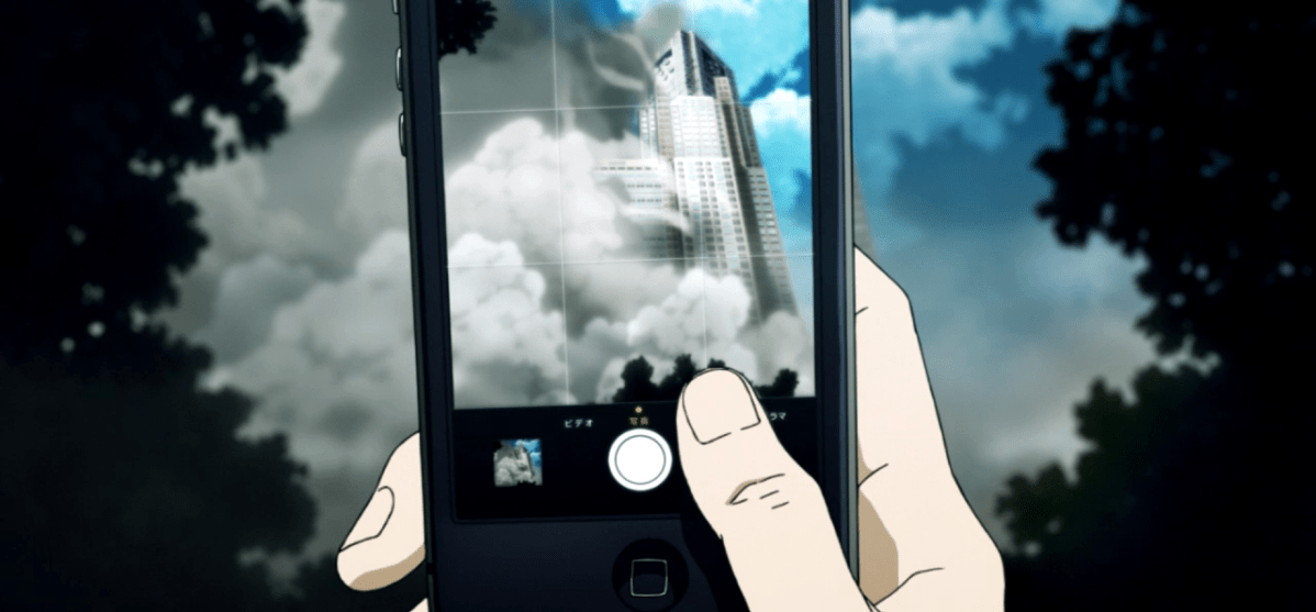 Terror in Resonance