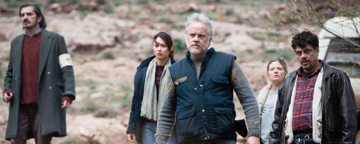 A Perfect Day (2015)