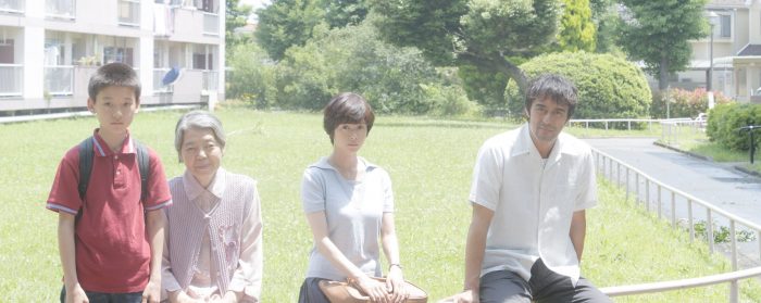 After the Storm (2016)