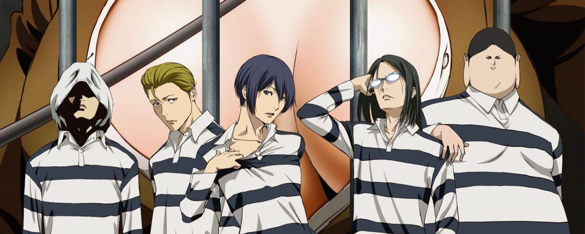 Prison School