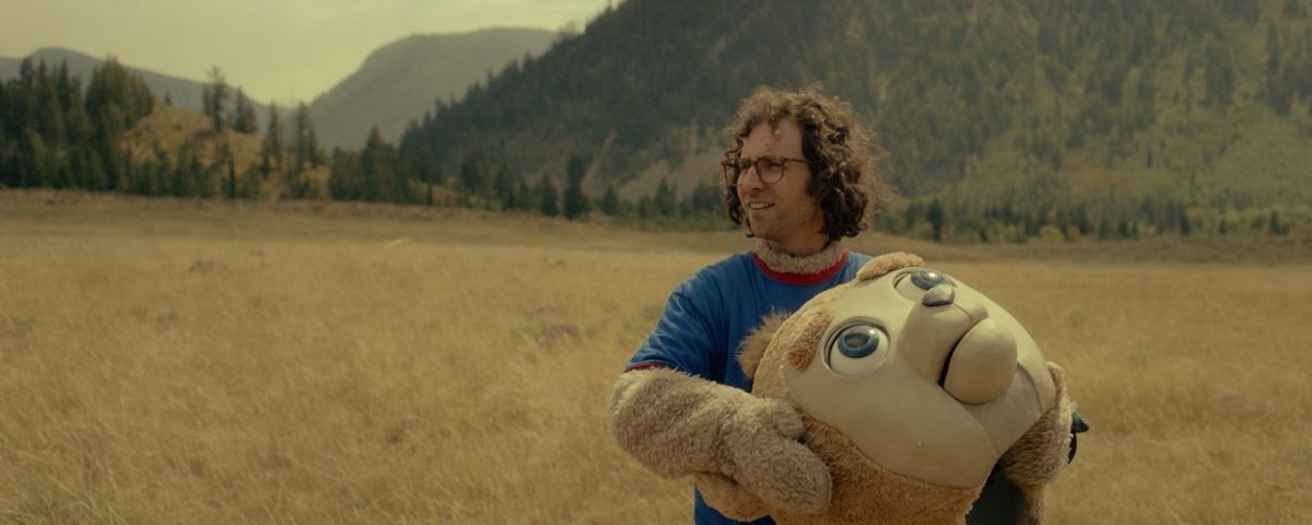 Brigsby Bear