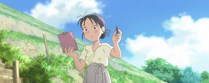 In This Corner of the World
