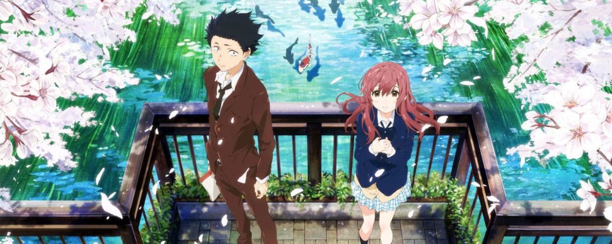 A Silent Voice