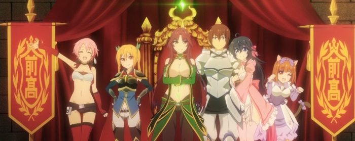 And You Thought There is Never a Girl Online?